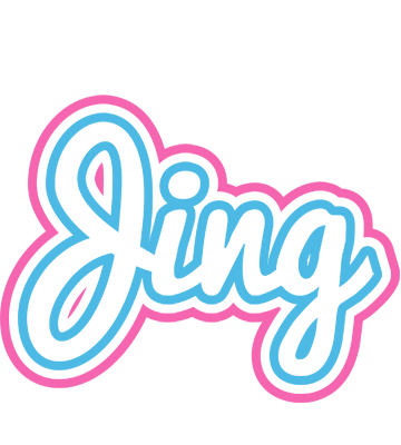 Jing outdoors logo