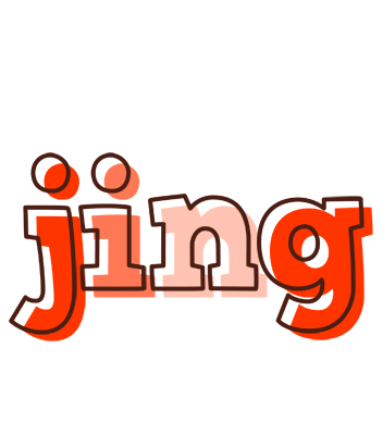Jing paint logo