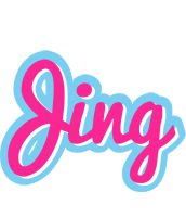 Jing popstar logo