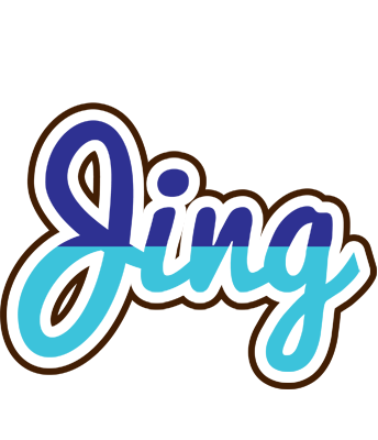 Jing raining logo