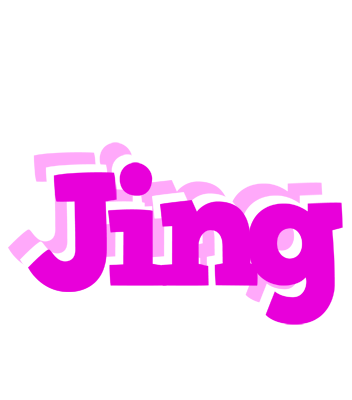 Jing rumba logo