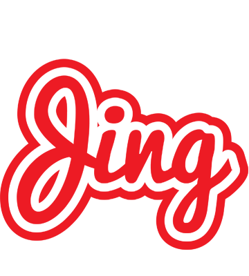 Jing sunshine logo