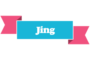 Jing today logo