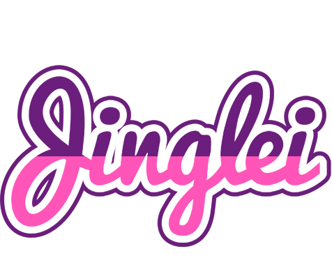 Jinglei cheerful logo