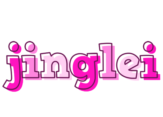 Jinglei hello logo