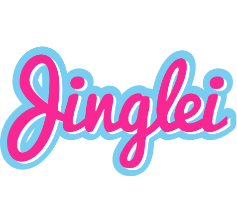 Jinglei popstar logo