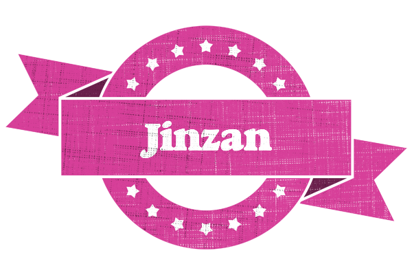 Jinzan beauty logo