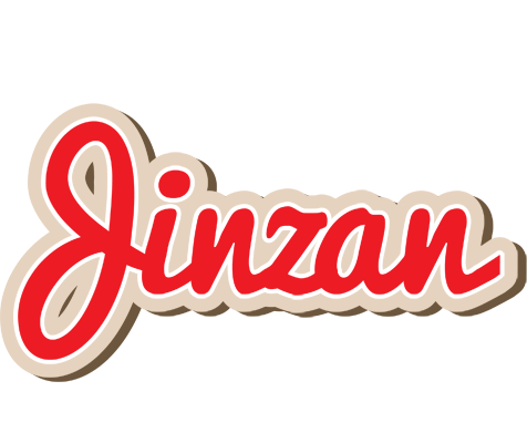 Jinzan chocolate logo