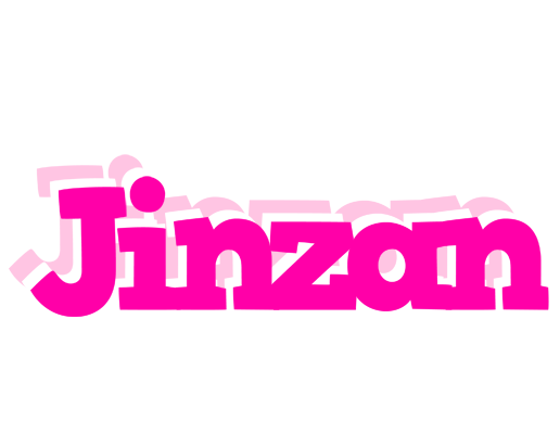 Jinzan dancing logo