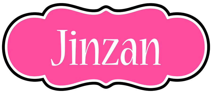 Jinzan invitation logo