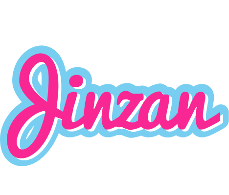Jinzan popstar logo