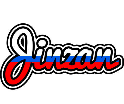 Jinzan russia logo