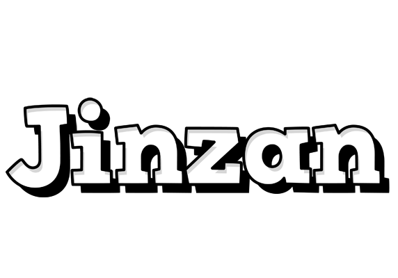 Jinzan snowing logo