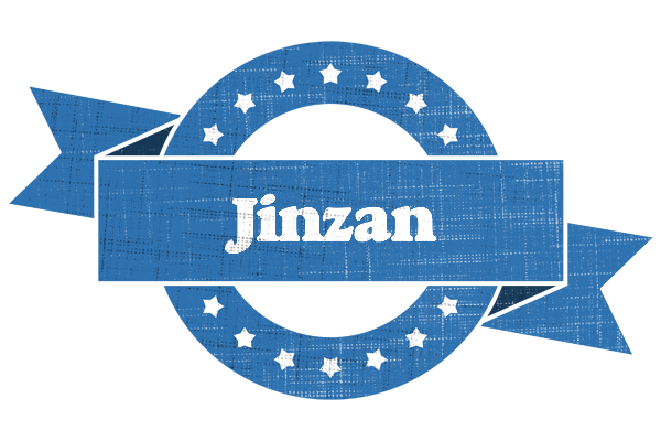 Jinzan trust logo