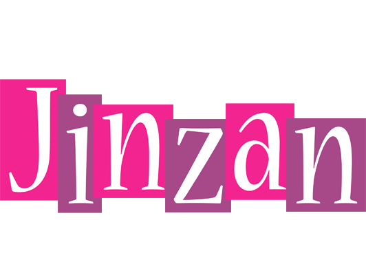 Jinzan whine logo