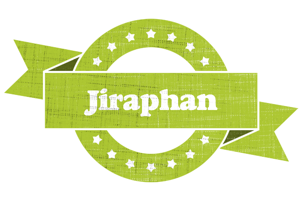 Jiraphan change logo