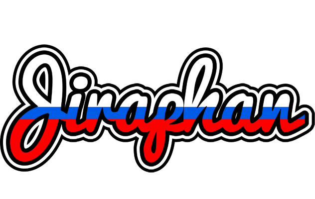 Jiraphan russia logo