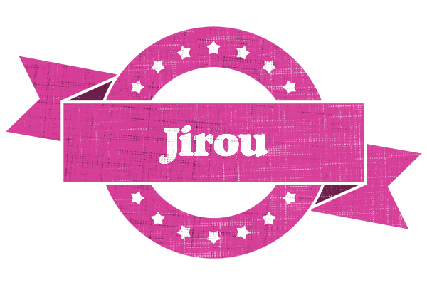 Jirou beauty logo