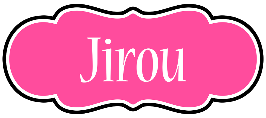 Jirou invitation logo