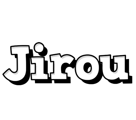 Jirou snowing logo