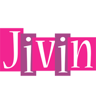 Jivin whine logo