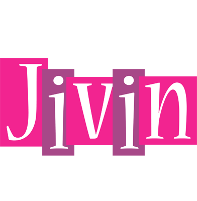 Jivin whine logo