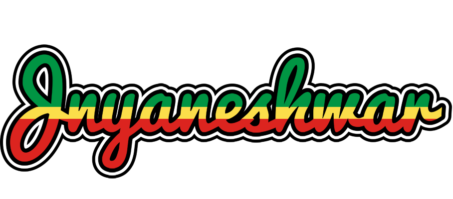 Jnyaneshwar african logo