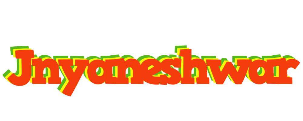 Jnyaneshwar bbq logo