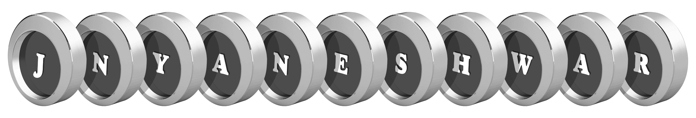 Jnyaneshwar coins logo