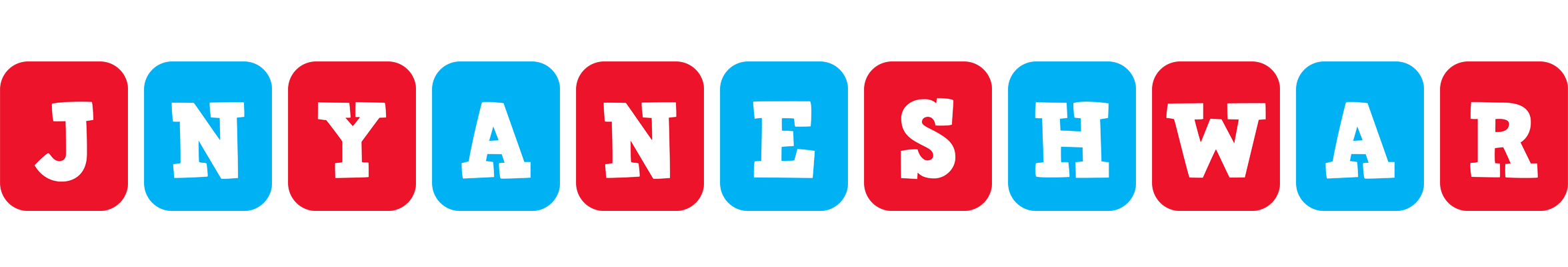 Jnyaneshwar diesel logo