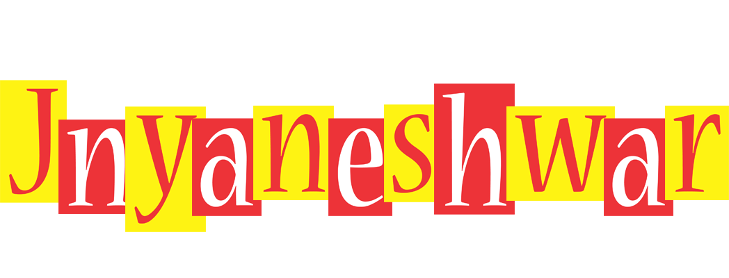 Jnyaneshwar errors logo