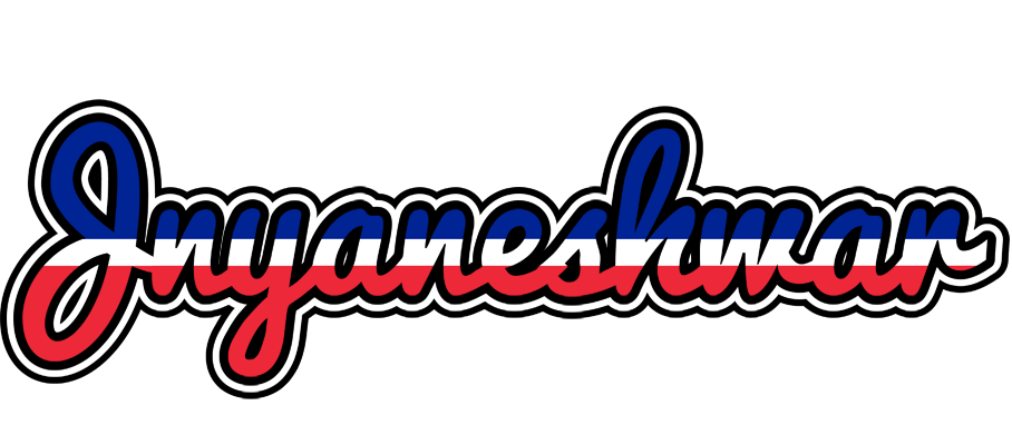 Jnyaneshwar france logo