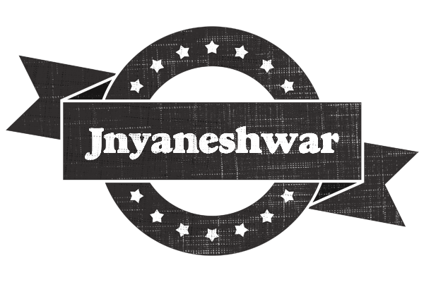 Jnyaneshwar grunge logo
