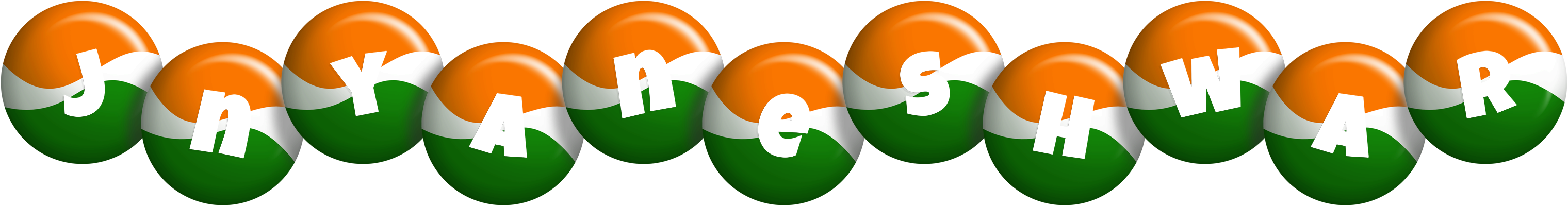 Jnyaneshwar india logo