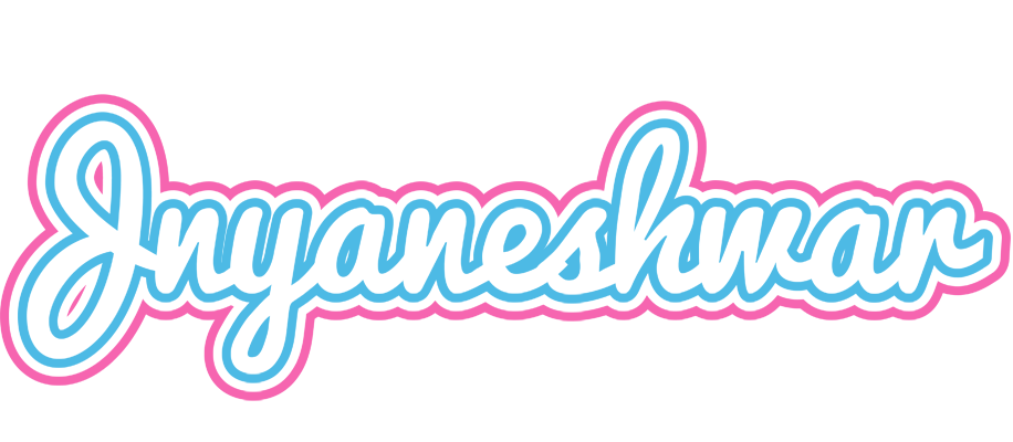 Jnyaneshwar outdoors logo