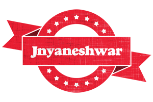 Jnyaneshwar passion logo