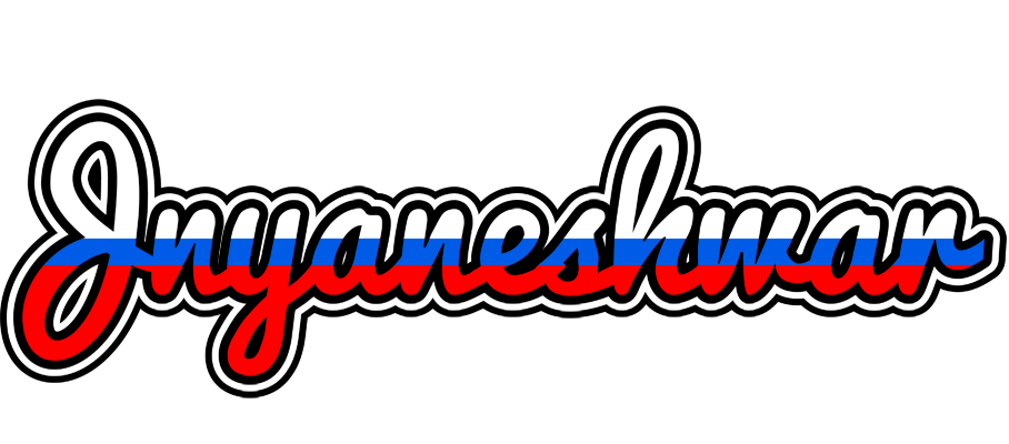 Jnyaneshwar russia logo