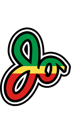 Jo african logo