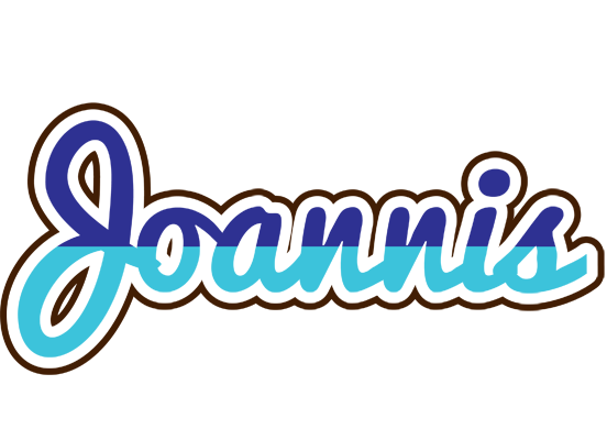 Joannis raining logo