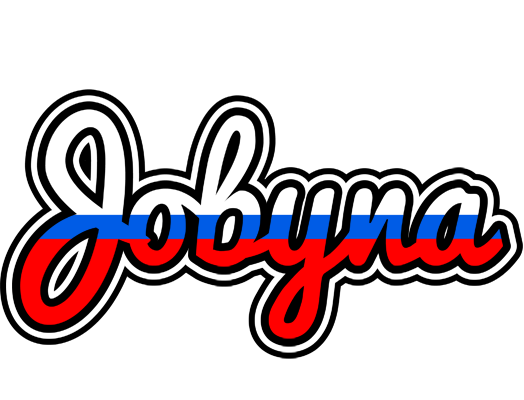 Jobyna russia logo
