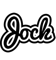 Jock chess logo