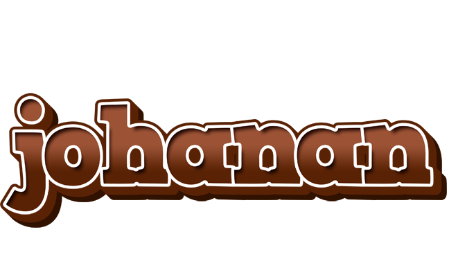 Johanan brownie logo