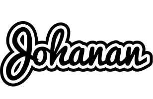 Johanan chess logo