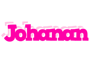 Johanan dancing logo