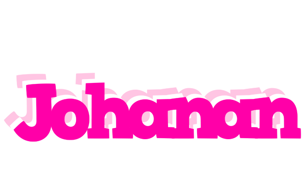 Johanan dancing logo