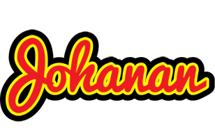 Johanan fireman logo