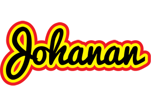 Johanan flaming logo