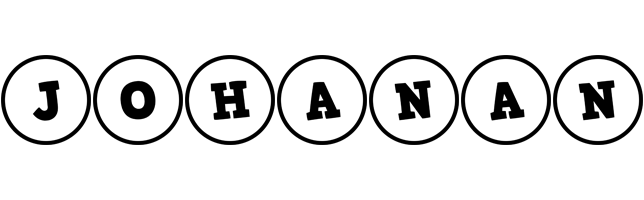 Johanan handy logo