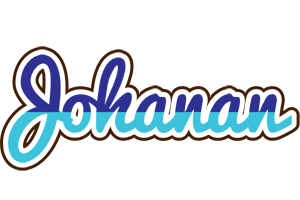 Johanan raining logo