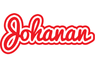 Johanan sunshine logo